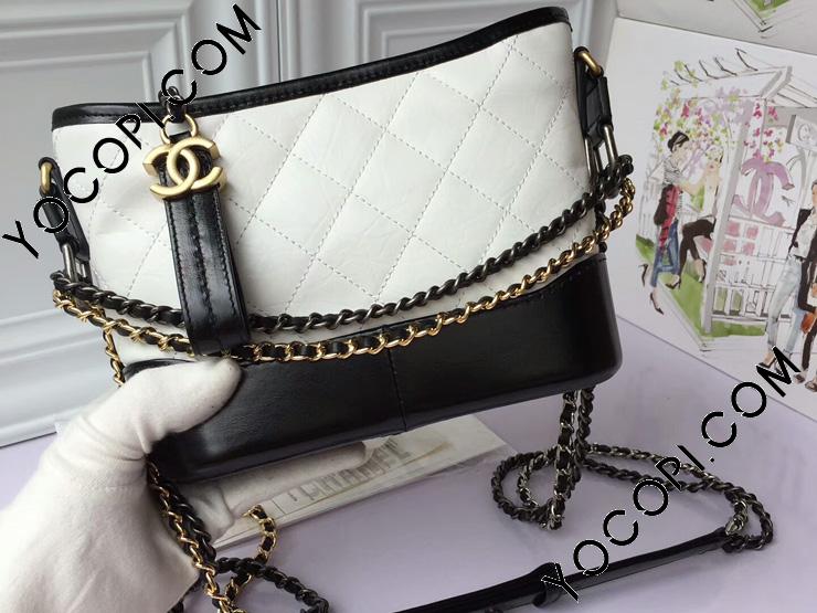 CHANEL CHANEL's GABRIELLE Small Hobo Bag (A91810)