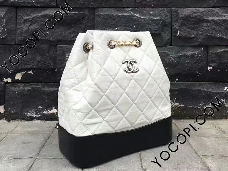 A94485 Y61477 C0200】 シャネル ガブリエル ドゥ バックパック Chanel