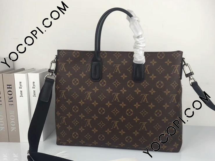 M61288】 ルイ・ヴィトン メンズバッグ LOUIS VUITTON でアイコニックなスタイルのシティバッグ「7 DW」ビジネスバッグ_ルイヴィトン  メンズ バッグ_ルイヴィトンバッグ_ルイヴィトンコピー_ブランドコピー優良店