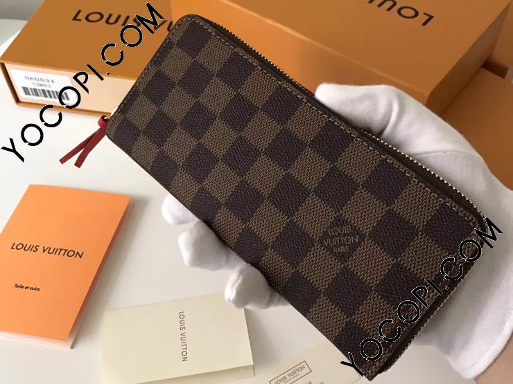 N60534】 ルイヴィトン ダミエ・エベヌ 財布 コピー LOUIS VUITTON ポルトフォイユ・クレマンス スリーズ ドファスナー長財布_ ヴィトン ラウンドファスナー財布_ルイヴィトン 財布_ルイヴィトンコピー_ブランドコピー優良店