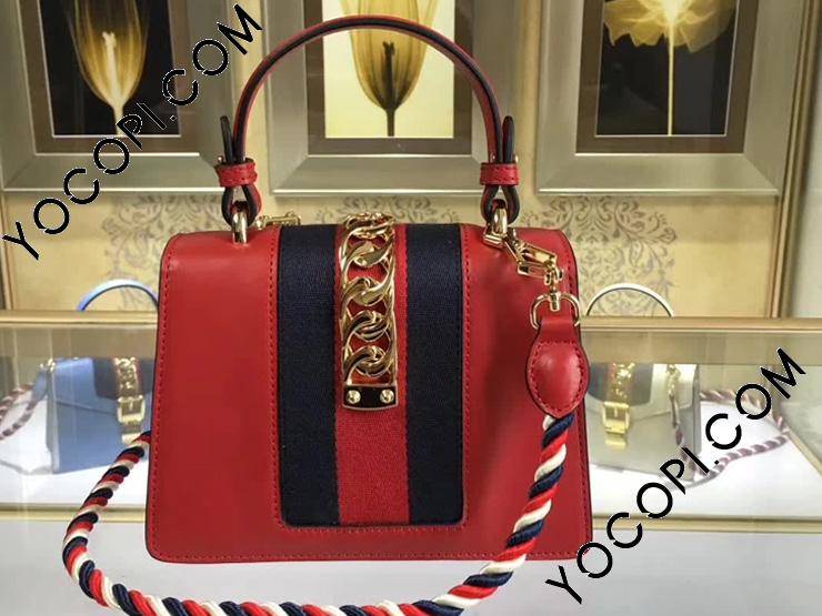 470270 gucci online