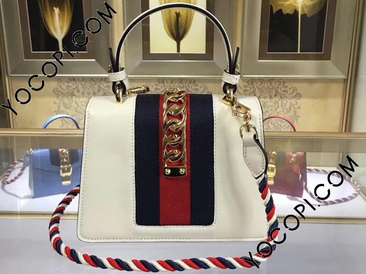 グッチ シルヴィ バッグ コピー〔GUCCI Sylvie〕ホワイト レザー ミニバッグ ハンドバッグ ショルダーバッグ ゴールド金具 【470270  D4ZAG 8605】_グッチ ハンドバッグ_グッチ バッグ_グッチコピー_ブランドコピー優良店