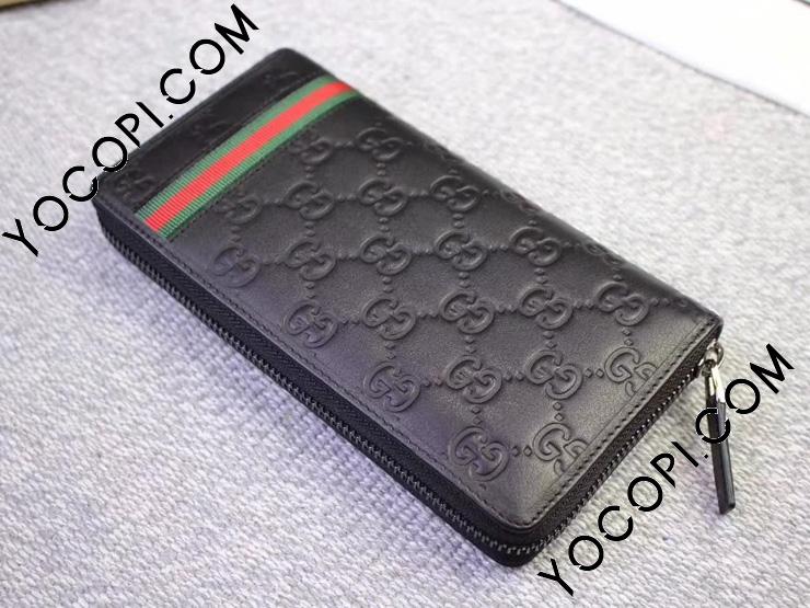 グッチ 長財布 コピー 〔GUCCI〕 ラウンドファスナー財布 グッチシマ