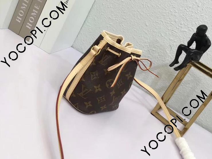 M41346】 ルイヴィトン モノグラム バッグ コピー 「LOUIS VUITTON」 ナノ・ノエ ヴィトン モノグラム ショルダーバッグ_ルイヴィトン  ショルダーバッグ_ルイヴィトンバッグ_ルイヴィトンコピー_ブランドコピー優良店