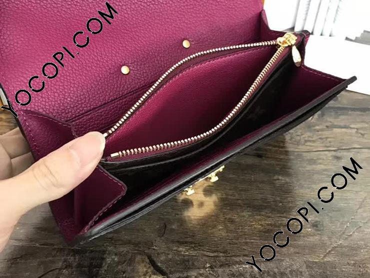 M56241】 Grape ヴィトン 人気長財布 レディース 「LOUIS VUITTON」 ポルトフォイユ・パラス ルイヴィトン モノグラム 二つ折り 財布 スーパーコピー_ルイヴィトン 二つ折り財布_ルイヴィトン 財布_ルイヴィトンコピー_ブランドコピー優良店