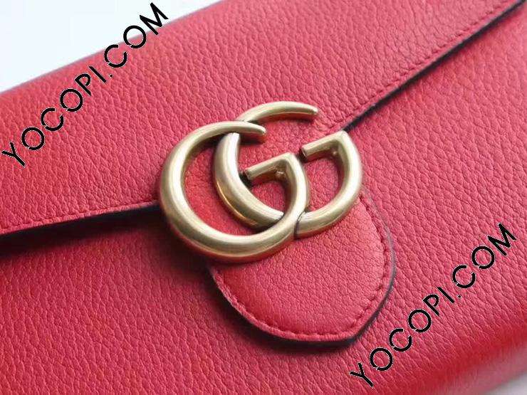 Gucci 401232 hot sale