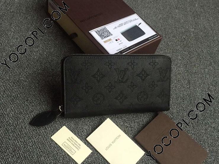 M61867】 ルイヴィトン マヒナ 財布 スーパーコピー 「LOUIS VUITTON