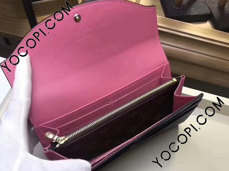 M ルイヴィトン 財布 レディース 二つ折り カーキ Louis Vuitton ポルトフォイユ サラ テュイルリー ヴィトン モノグラム 財布 コピー ルイヴィトン 二つ折り財布 ルイヴィトン 財布 ルイヴィトンコピー ブランドコピー優良店