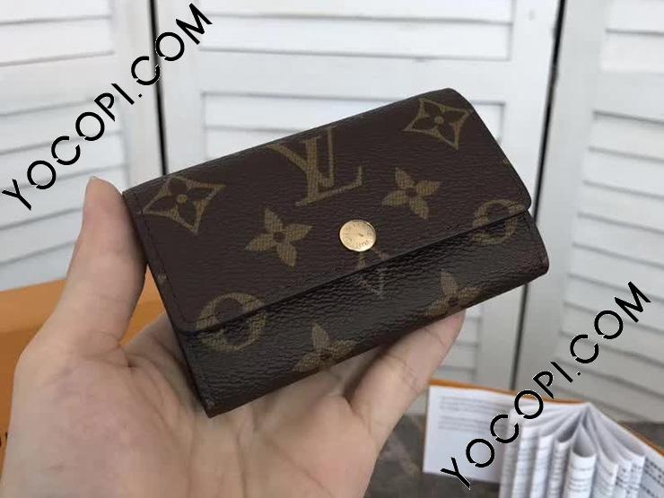 M62630】 LOUIS VUITTON ルイヴィトン モノグラム キーケース スーパーコピー ミュルティクレ 6 5色 アルマニャック_ルイヴィトン  小物_ルイヴィトンコピー_ブランドコピー優良店