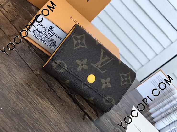 M61539】 LOUIS VUITTON ルイヴィトン モノグラム キーケース スーパーコピー ミュルティクレ 6 5色 6 KEY HOLDER  Jonquille_ルイヴィトン 小物_ルイヴィトンコピー_ブランドコピー優良店