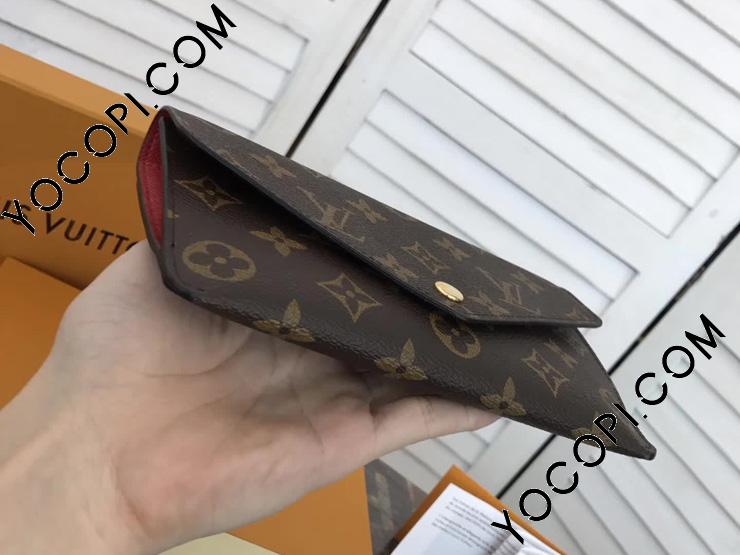 M62202】 LOUIS VUITTON ルイヴィトン モノグラム 財布 スーパーコピー ポルトフォイユ・ジャンヌ ヴィトン レディース 3way  大人気長財布 3色 コクリコ_ルイヴィトン 二つ折り財布_ルイヴィトン 財布_ルイヴィトンコピー_ブランドコピー優良店