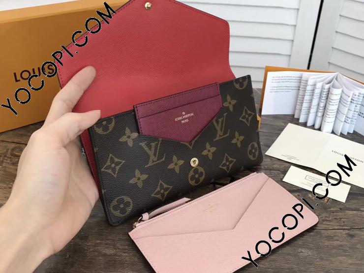 M62202】 LOUIS VUITTON ルイヴィトン モノグラム 財布 スーパーコピー ポルトフォイユ・ジャンヌ ヴィトン レディース 3way  大人気長財布 3色 コクリコ_ルイヴィトン 二つ折り財布_ルイヴィトン 財布_ルイヴィトンコピー_ブランドコピー優良店