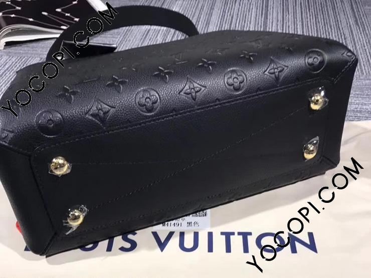 M41491】 LOUIS VUITTON ルイヴィトン モノグラム・アンプラント ハンドバッグ コピー ヴォージュ ヴィトン VOSGES MM  ショルダーバッグ 2way 5カラー ノワール_ルイヴィトン ショルダーバッグ_ルイヴィトンバッグ_ルイヴィトンコピー_ブランドコピー優良店