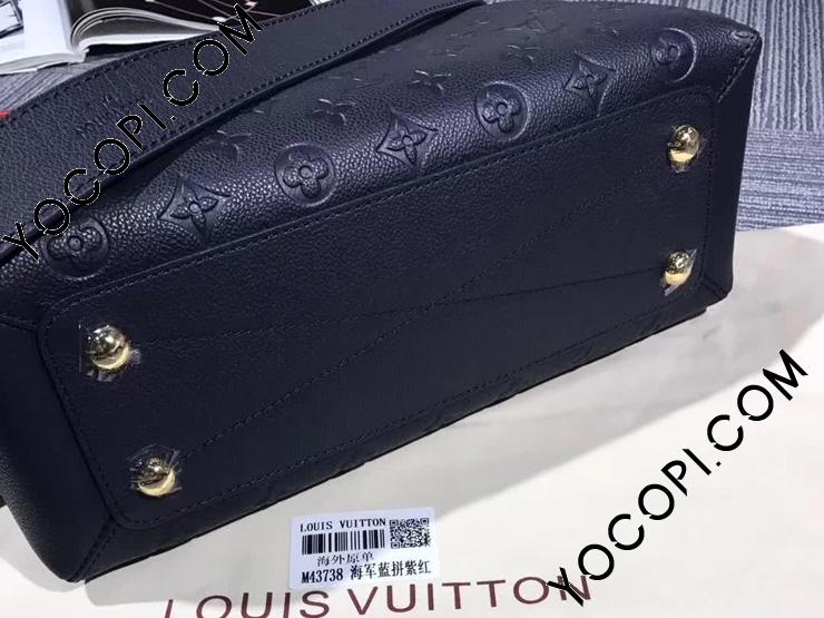 M43738】 LOUIS VUITTON ヴィトン モノグラム・アンプラント ハンドバッグ コピー ヴォージュ ルイヴィトン VOSGES MM  ショルダーバッグ 2way 5カラー マリーヌルージュ_ルイヴィトン ショルダーバッグ_ルイヴィトンバッグ_ルイヴィトンコピー_ブランドコピー優良店