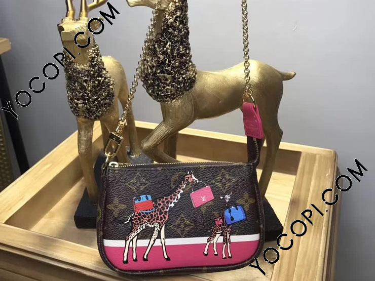 M62087】 LOUIS VUITTON ルイヴィトン モノグラム ミニバッグ コピー 2017AW ミニ・ポシェット・アクセソワール・キリンが可愛い  2way_ルイヴィトン ショルダーバッグ_ルイヴィトンバッグ_ルイヴィトンコピー_ブランドコピー優良店