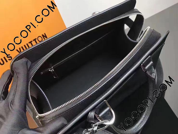 M51238】 LOUIS VUITTON ルイヴィトン エピ バッグ コピー ヴァノー MM