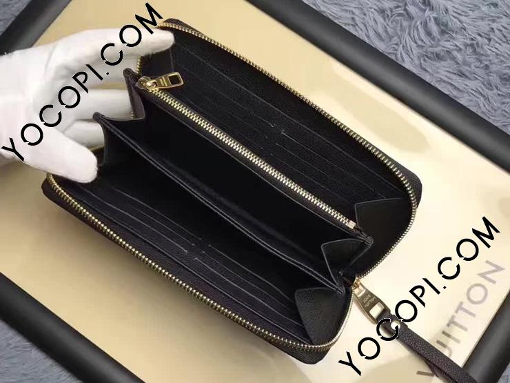 M64805】 LOUIS VUITTON ルイヴィトン モノグラム・アンプラント 財布