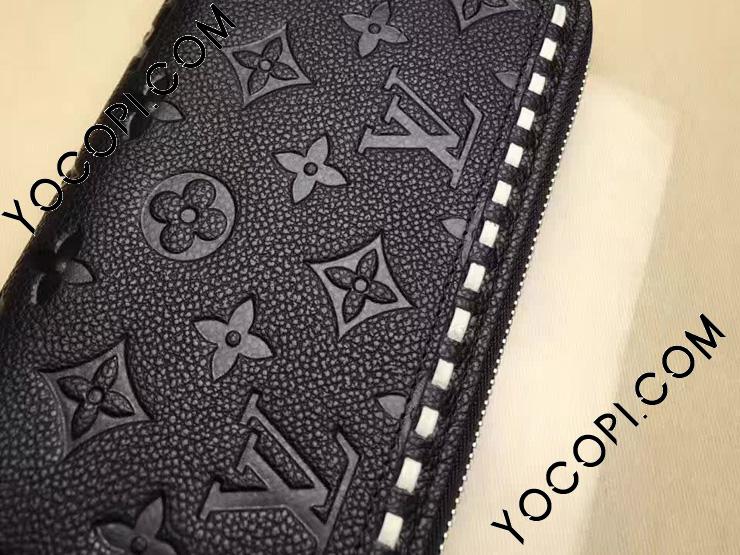 M64805】 LOUIS VUITTON ルイヴィトン モノグラム・アンプラント 財布