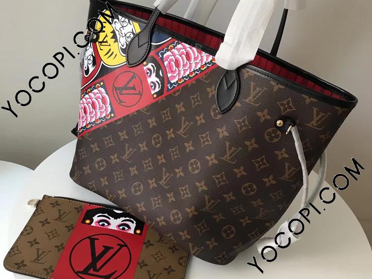 M43499】 LOUIS VUITTON ルイヴィトン モノグラム バッグ コピー