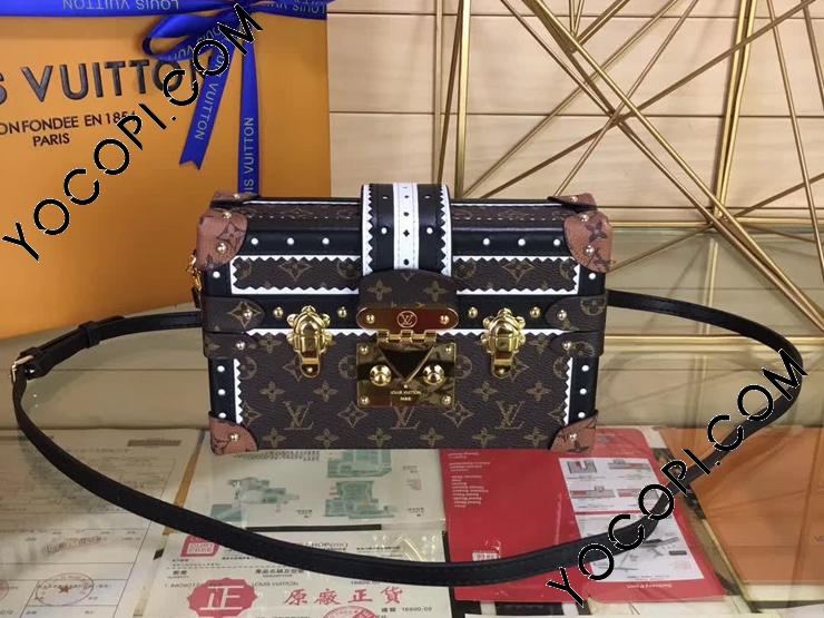 M44216】 LOUIS VUITTON ルイヴィトン モノグラム バッグ スーパー