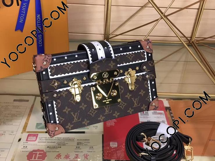 M44216】 LOUIS VUITTON ルイヴィトン モノグラム バッグ スーパー