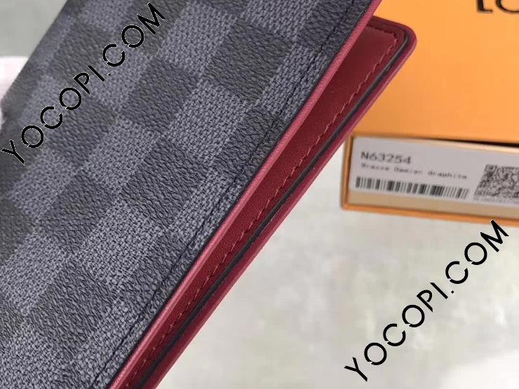 N63254】 LOUIS VUITTON ルイヴィトン ダミエ・グラフィット 長財布 スーパーコピー ポルトフォイユ・ブラザ ヴィトン メンズ  二つ折り財布 ボルドー_ルイヴィトン 二つ折り財布_ルイヴィトン 財布_ルイヴィトンコピー_ブランドコピー優良店