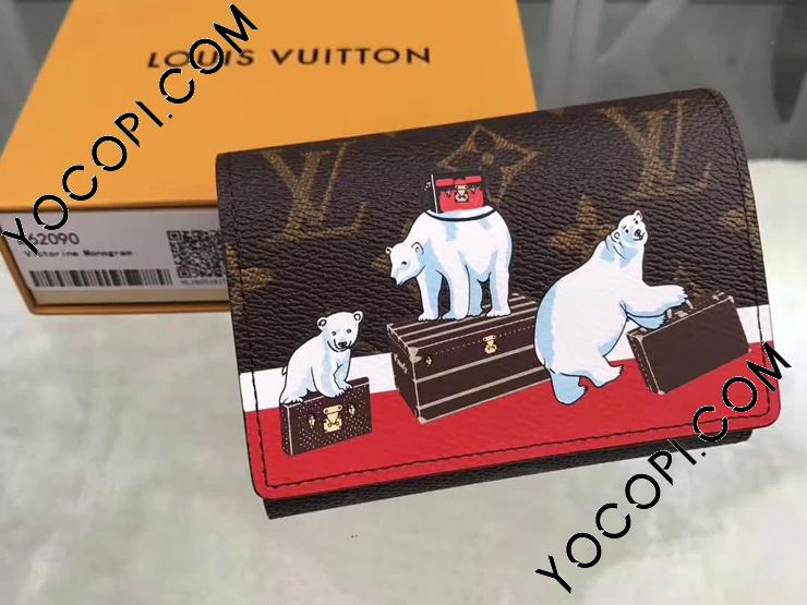 M62090】 LOUIS VUITTON ルイヴィトン モノグラム 財布 コピー 