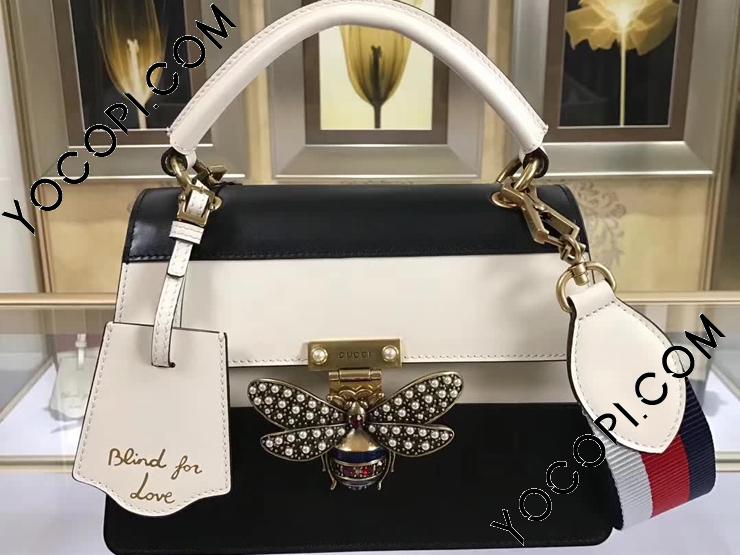 Gucci 476541 discount