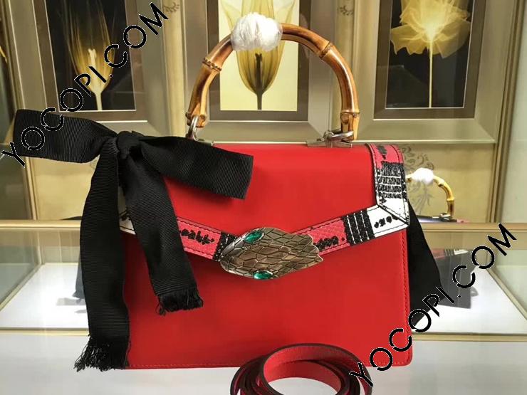 453751 CVLRN 9670】 GUCCI グッチ リリス バッグ コピー トップ