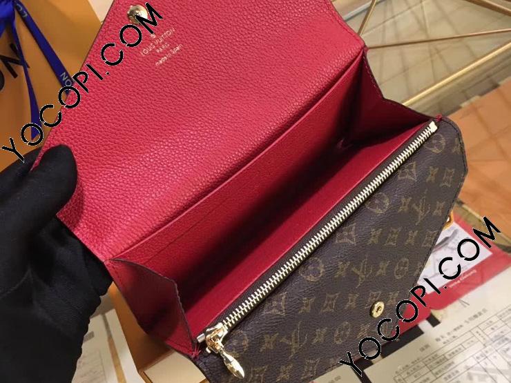 M64317】 LOUIS VUITTON ルイヴィトン モノグラム 長財布 スーパーコピー ポルトフォイユ・ドゥブルV モノグラム x トリヨン  ヴィトン レディース 二つ折り財布 2色可選択 ルビー_ルイヴィトン 二つ折り財布_ルイヴィトン 財布_ルイヴィトンコピー_ブランドコピー優良店