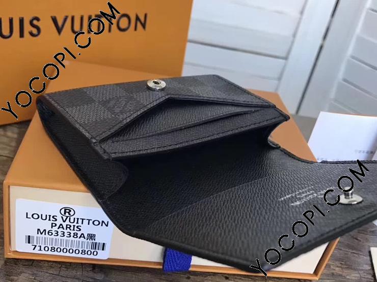 N63338】 LOUIS VUITTON ルイヴィトン ダミエ・グラフィット 財布