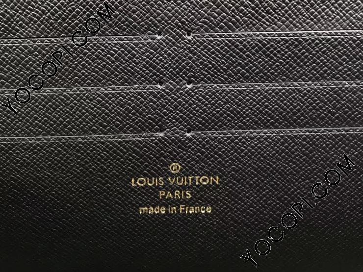 M67270】 LOUIS VUITTON ルイヴィトン モノグラム 長財布 コピー ポルトフォイユ・ツイスト ヴィトン 山本寛斎 レディース  チェーン 二つ折り財布_ルイヴィトン 二つ折り財布_ルイヴィトン 財布_ルイヴィトンコピー_ブランドコピー優良店