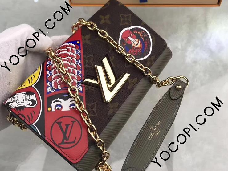 M67270】 LOUIS VUITTON ルイヴィトン モノグラム 長財布 コピー ポルトフォイユ・ツイスト ヴィトン 山本寛斎 レディース  チェーン 二つ折り財布_ルイヴィトン 二つ折り財布_ルイヴィトン 財布_ルイヴィトンコピー_ブランドコピー優良店