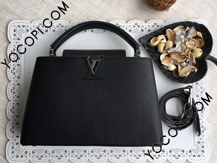 M42242】 LOUIS VUITTON ルイヴィトン トリヨン バッグ スーパーコピー ...