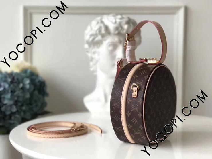 M43514】 LOUIS VUITTON ルイヴィトン モノグラム バッグ スーパー