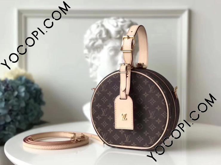 M43514】 LOUIS VUITTON ルイヴィトン モノグラム バッグ スーパー