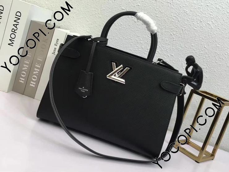 M54810】 LOUIS VUITTON ルイヴィトン エピ バッグ コピー ツイスト ...