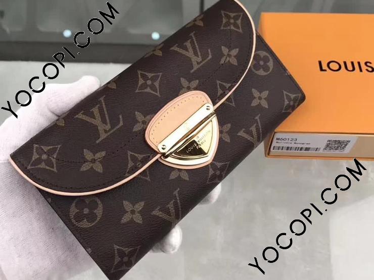 M60123】 LOUIS VUITTON ルイヴィトン モノグラム 長財布 コピー