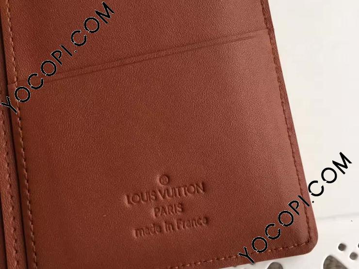 M61195】 LOUIS VUITTON ルイヴィトン オンブレ 長財布 スーパーコピー