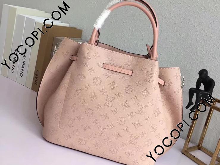 M54401】 LOUIS VUITTON ルイヴィトン マヒナ バッグ スーパーコピー ジロラッタ トートバッグ ヴィトン レディース  ショルダーバッグ 2WAY 4色可選択 マグノリア_ルイヴィトン ショルダーバッグ_ルイヴィトンバッグ_ルイヴィトンコピー_ブランドコピー優良店