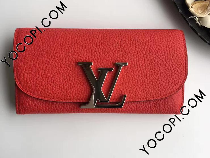 M58813】 LOUIS VUITTON ルイヴィトン トリヨン 長財布 スーパーコピー