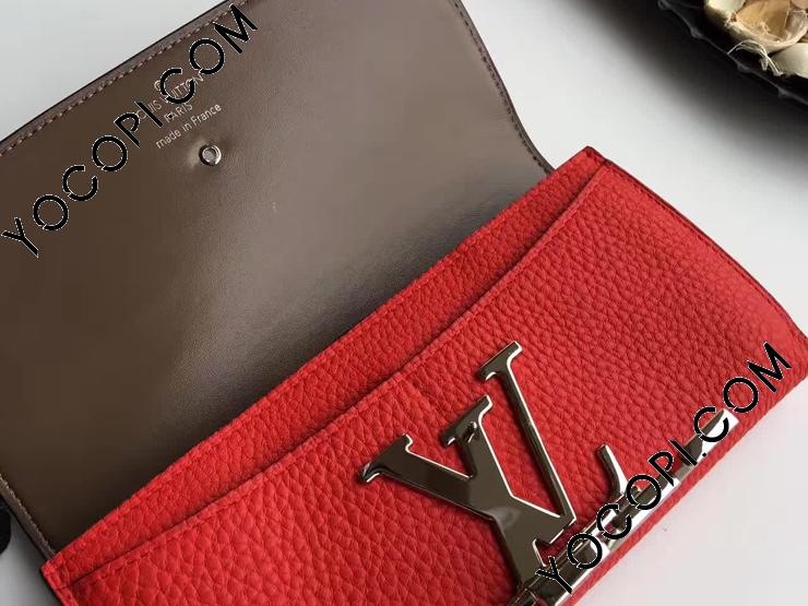 M58813】 LOUIS VUITTON ルイヴィトン トリヨン 長財布 スーパーコピー