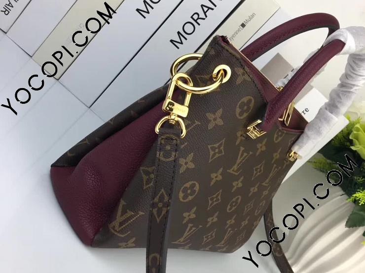 M42961】 LOUIS VUITTON ルイヴィトン モノグラム バッグ スーパー