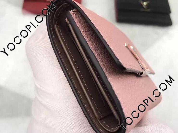 M62156】 LOUIS VUITTON ルイヴィトン トリヨン 財布 スーパーコピー ポルトフォイユ・カプシーヌ コンパクト ヴィトン レディース 三つ折り財布  3色可選択 マグノリア_ルイヴィトン 三つ折り財布_ルイヴィトン 財布_ルイヴィトンコピー_ブランドコピー優良店