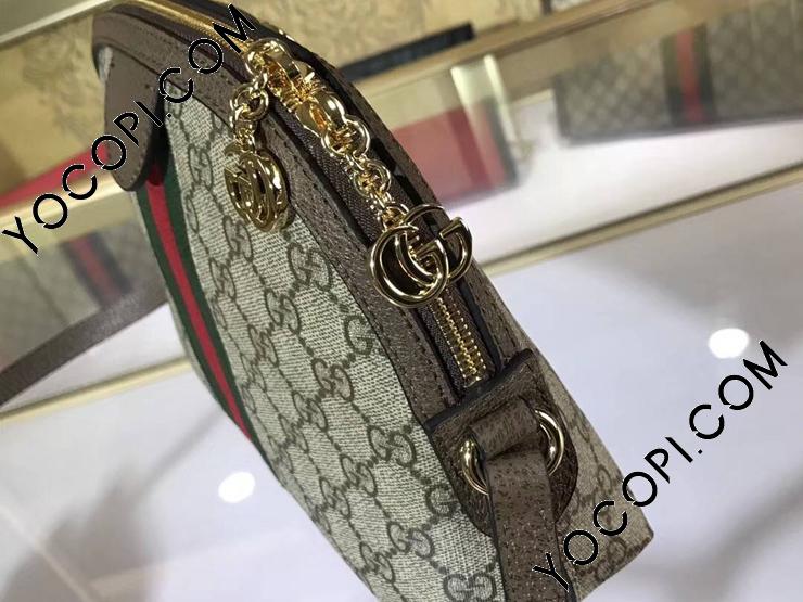 499621 K05NG 8745】 GUCCI グッチ オフィディア バッグ コピー 18新作 Ophidia GGスプリーム レディース  ショルダーバッグ_グッチ ショルダーバッグ_グッチ バッグ_グッチコピー_ブランドコピー優良店