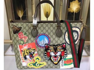 474085 K9RNT 8967】 GUCCI グッチ クーリエ バッグ スーパーコピー