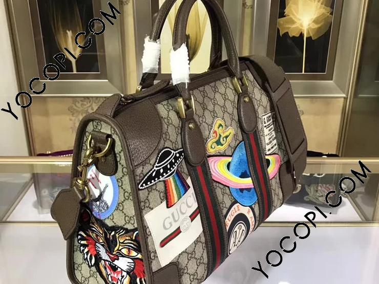 459311 K9RMT 8343】 GUCCI グッチ クーリエ バッグ コピー Courrier