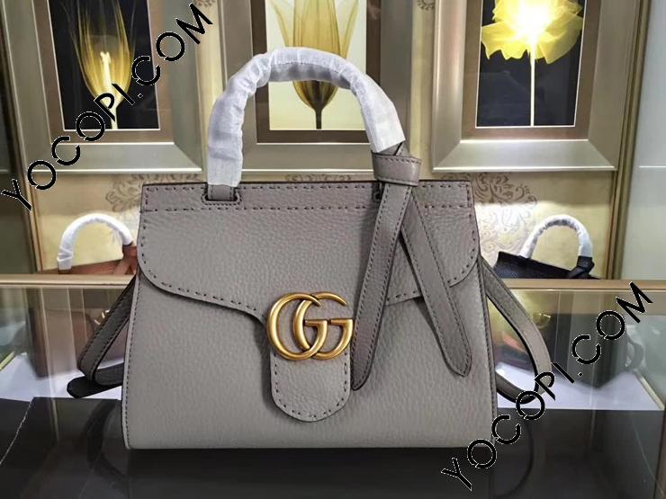 442622 A7M0T 1711】 GUCCI グッチ GGマーモント バッグ コピー GG Marmont スモール トップハンドルバッグ  レディース ショルダーバッグ 3色可選択 グレー レザー_グッチ ショルダーバッグ_グッチ バッグ_グッチコピー_ブランドコピー優良店