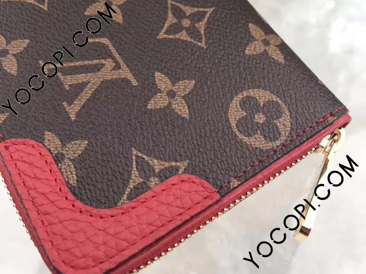 M61854】 LOUIS VUITTON ルイヴィトン モノグラム 財布 コピー ジッピー・ウォレット レティーロ レディース  ラウンドファスナー長財布 2色可選択 スリーズ_ヴィトン ラウンドファスナー財布_ルイヴィトン 財布_ルイヴィトンコピー_ブランドコピー優良店