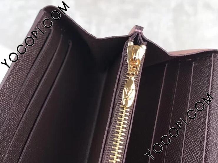 N61262】 LOUIS VUITTON ルイヴィトン ダミエ・エベヌ 長財布 コピー